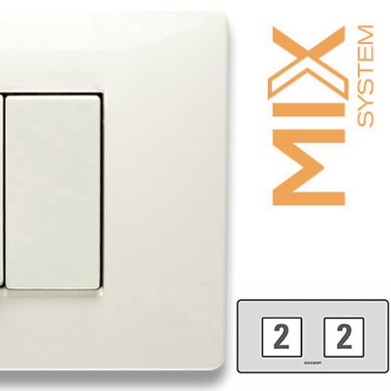 Рамка двомісна Master Mixmo - білий 21MX102-2