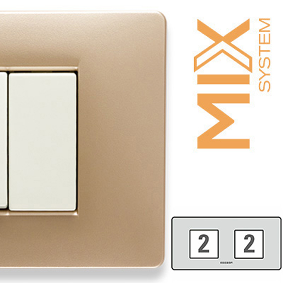 Рамка двомісна Master Mixmo - сахара 21MX542-2
