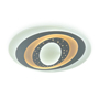Люстра стельова ARTTOK 8317/500 LED **fo **S