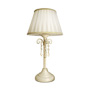 Настільна лампа ARTTOK RM 6008/1T Marble color **fo