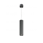 Підвісний світильник Nowodvorski 5398 EYE graphite I zwis