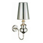 Бра Azzardo AZ 0308 AB 7121-1S SILVER BAROCO WALL 