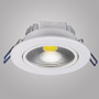 Вбудований світильник Nowodvorski 6972 DOWNLIGHT Ceiling COB LED