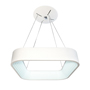 Люстра підвісна ARTTOK MC 80012/1S 45*45 CQR/WT LED 30W **fo **S