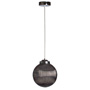 Підвісний світильник ARTTOK 5717/1P SMOKY LED D-250 **fo