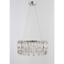 Люстра підвісна ARTTOK 8032/600 CH+CL LED 45W H260-1260mm