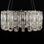 Люстра підвісна ARTTOK 8032/600 CH+CL LED 45W H260-1260mm
