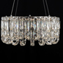 Люстра підвісна ARTTOK 8032/800 CH+CL LED 65W H260-1260mm